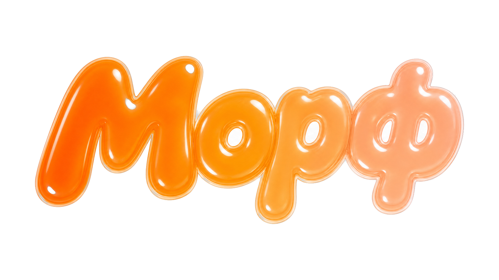 Morph